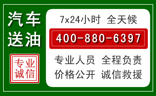 宜良拖车救援发展新趋势：北斗导航系统加持下的拖车救援特点